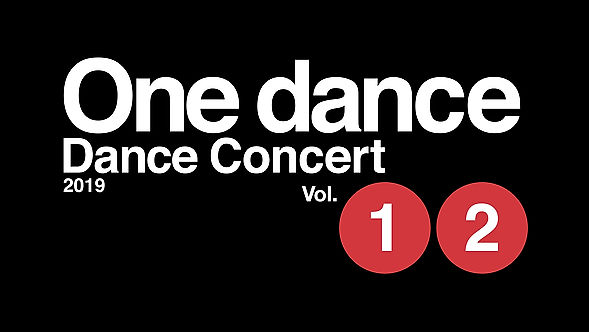 ONE DANCE VOL.12 OPEN部門  - HD 1080p